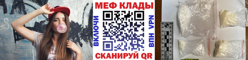 Купить наркотик Ардон СОЛЬ  Марихуана  Меф  Гашиш 