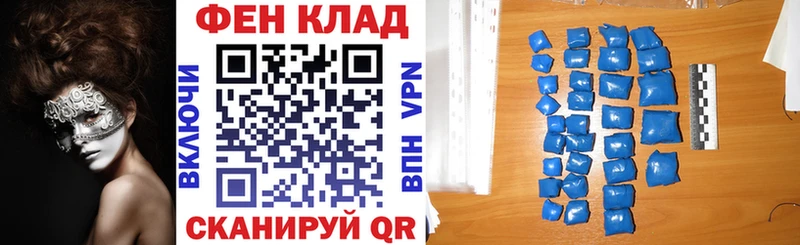 Amphetamine 97%  как найти закладки  Ардон 