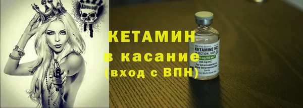 крисы Алексеевка