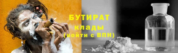 ешки Сатка