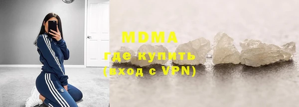 дживик Алексин