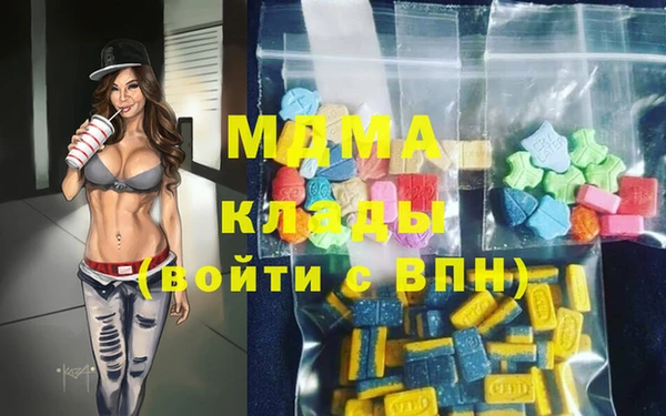 ешки Сатка