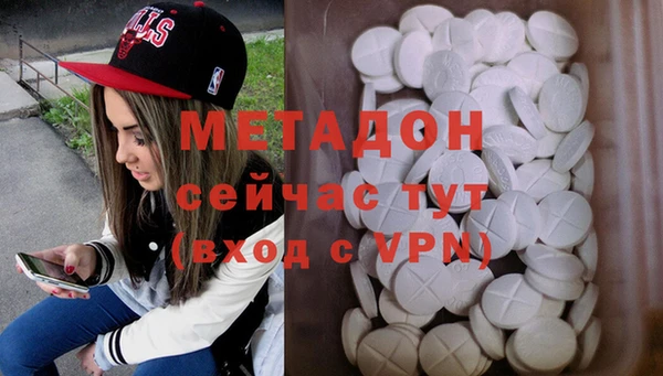 ешки Алзамай