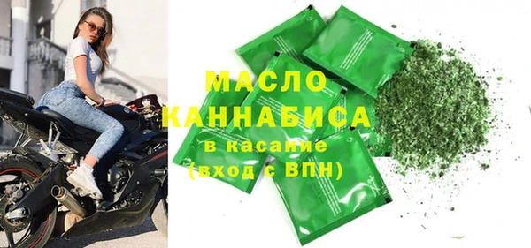 гидропоника Саяногорск