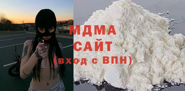 крисы Алексеевка