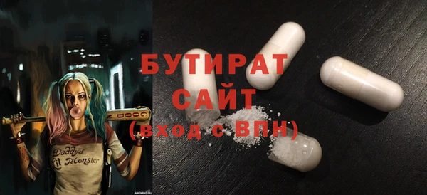 дживик Алексин