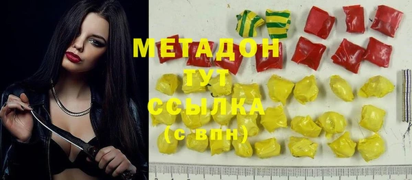 дживик Алексин