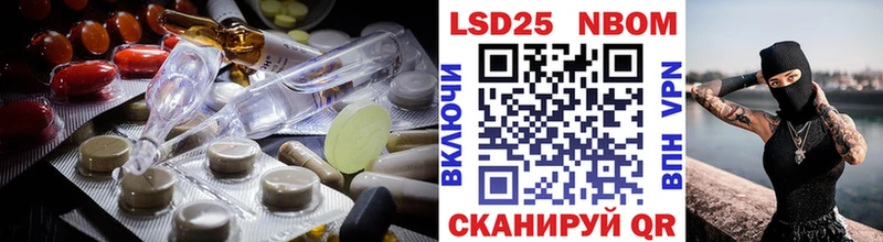 где купить наркотик  Ардон  даркнет какой сайт  LSD-25 экстази кислота 